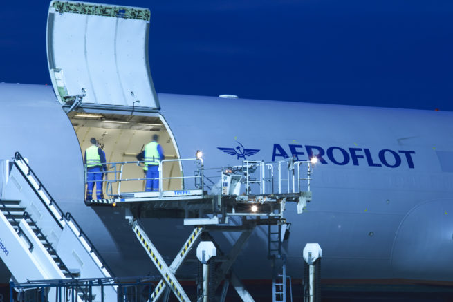 McDonnell Douglas MD-11F cargo aircraft for Los Angeles private jet charter